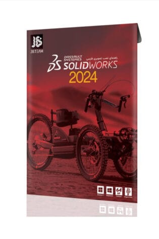 SolidWorks Premium 2024 | Vitalício