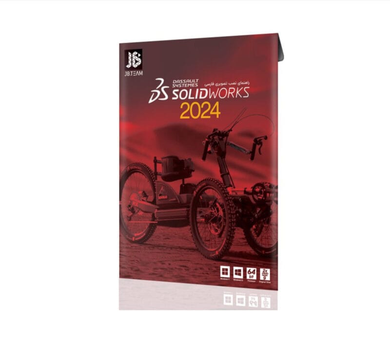 SolidWorks Premium 2024 | Vitalício