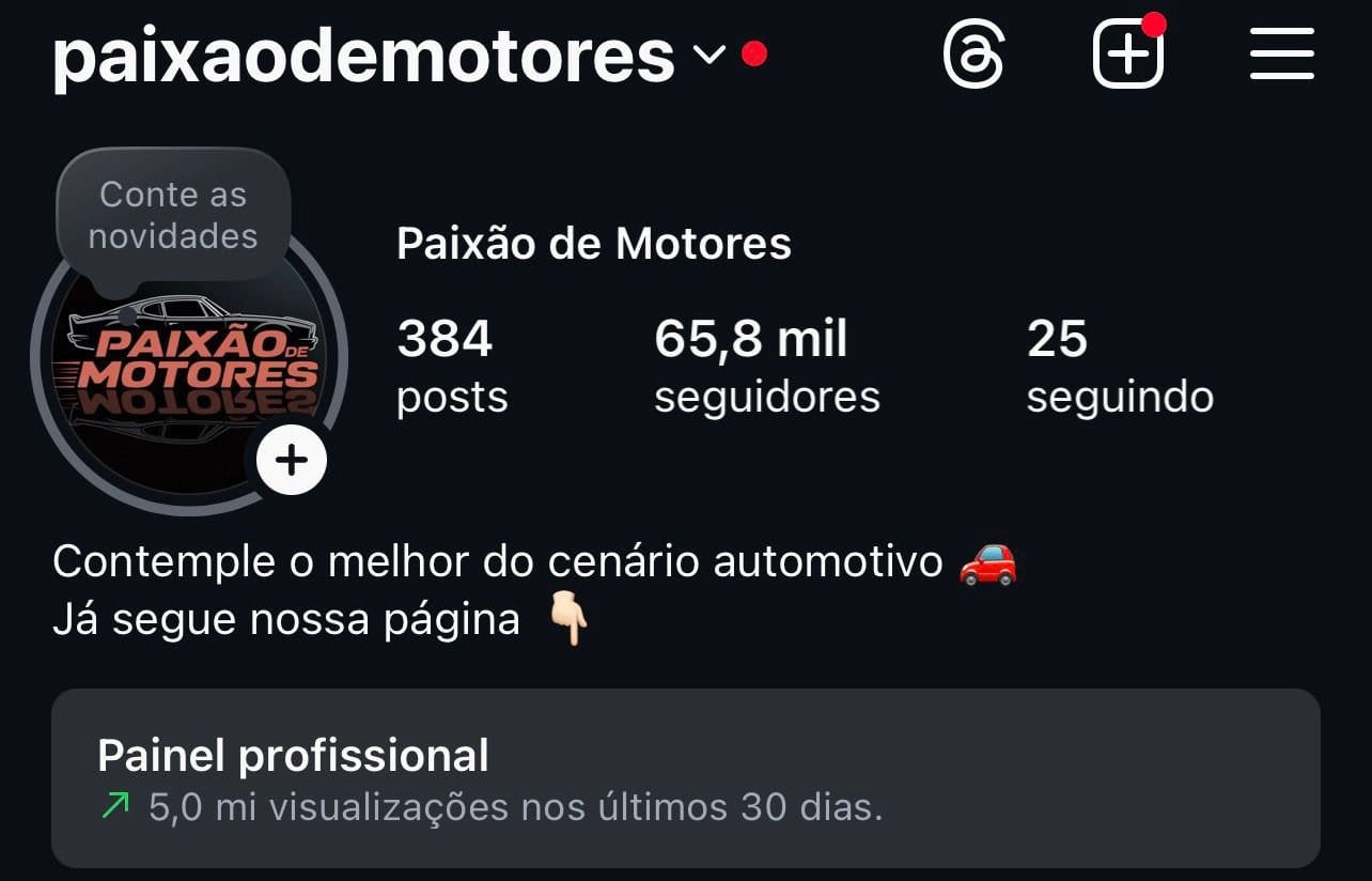 Instagram de Nicho de Automotivo/Carros