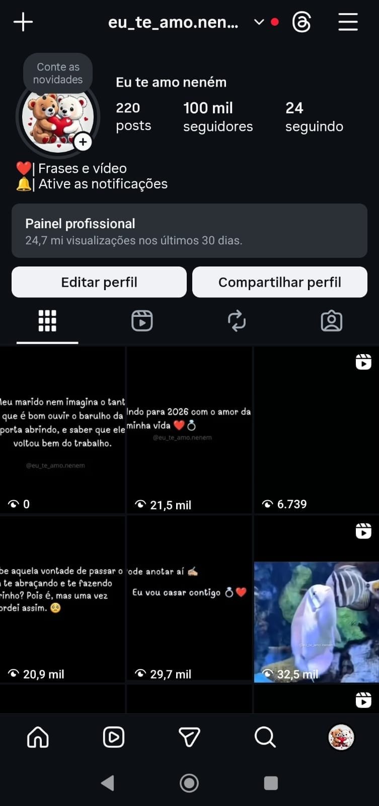 Instagram Super Engajado a Venda 1 Instagram Super Engajado a Venda