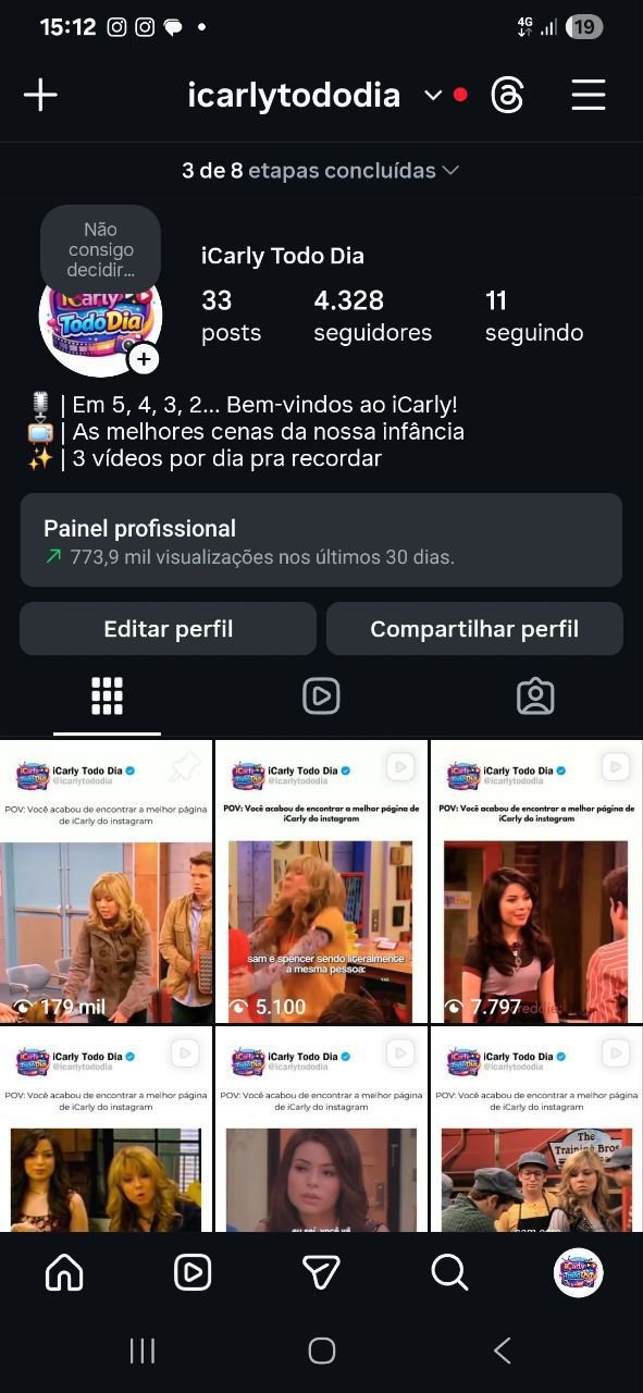Perfil de FC do iCarly a Venda