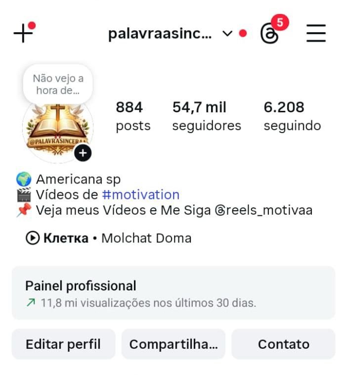 Instagram Religioso 2 Instagram Religioso
